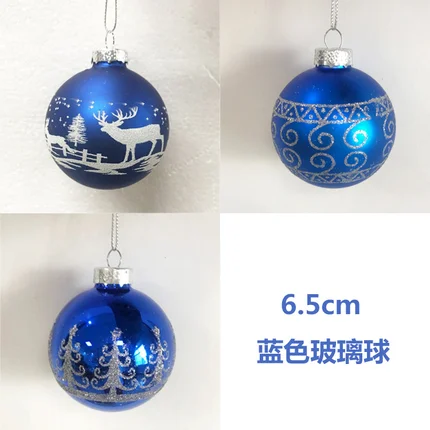 Рождественские украшения, подвески, подарки, внешняя торговля, витрина торгового центра, внешняя торговля, синий цвет 6,5 см
Рождественские украшения, подвески, подарки, внешняя торговля, витрина торгового центра, внешняя торговля, синий цвет 6,5 см