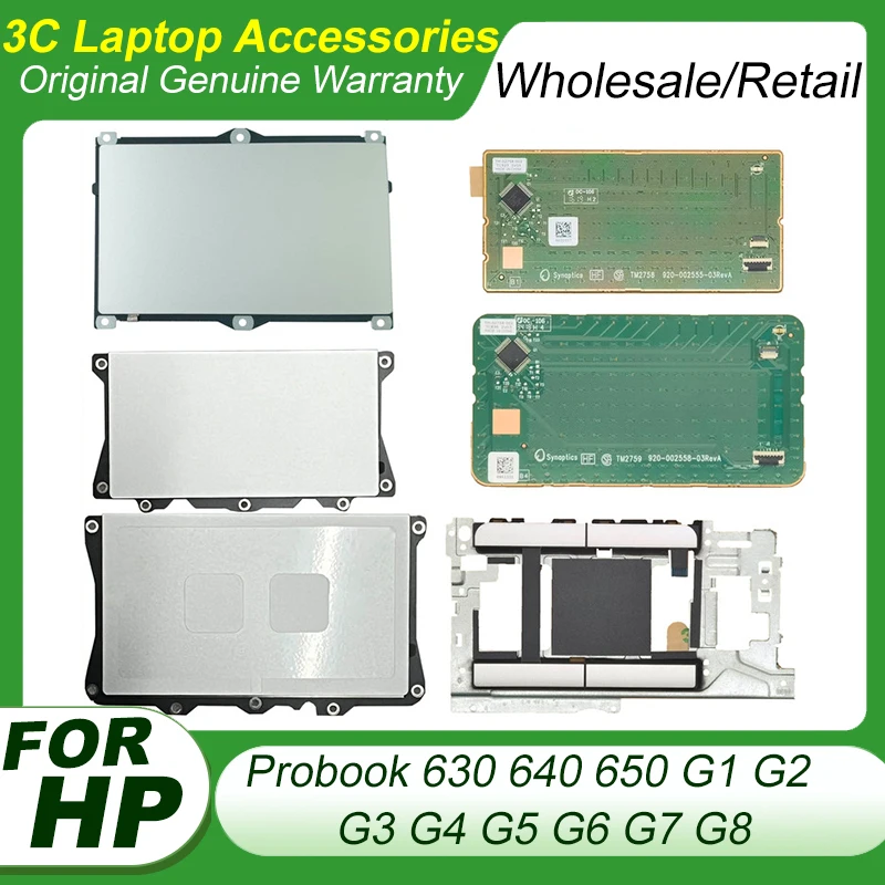 

New Original for HP Probook 630 640 650 G1 G2 G3 G4 G5 G6 G7 G8 Laptop Touchpad Trackpad Mouse Buttons Board L&R Key Replacement