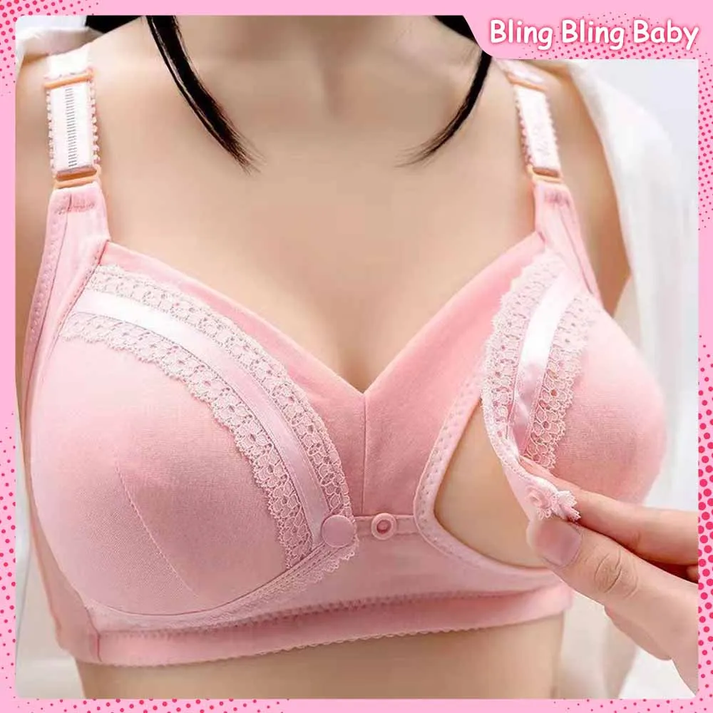 Originality Front Button Brassiere Type Solid Color Pregnancy Lactation Lingerie Skin Friendly Comfort Breathable Plus Size Bra
Originality Front Button Brassiere Type Solid Color Pregnancy Lactation Lingerie Skin Friendly Comfort Breathable Plus Size Bra