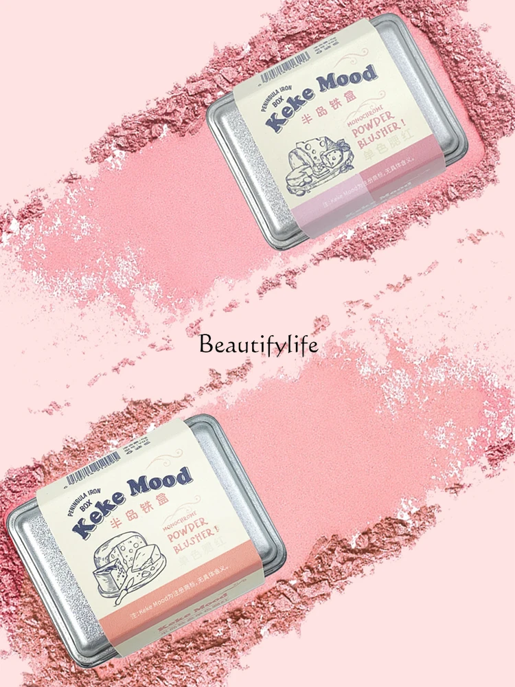 Iron Box Double-Piece Blusher Matte Low Saturation Milk Apricot Three-Dimensional Beauty Repair Sweet Girl Blusher Plate
Iron Box Double-Piece Blusher Matte Low Saturation Milk Apricot Three-Dimensional Beauty Repair Sweet Girl Blusher Plate