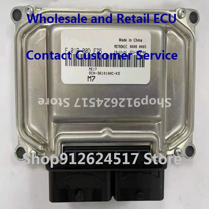 Electronic Control Unit Car Accessories ECU For/BYD F01R00DFZ5 SCA-3610100C-K5 F01RB0DFZ5/F01R00DF3L 5A-3610100C-M5 F01RB0DF3L
Electronic Control Unit Car Accessories ECU For/BYD F01R00DFZ5 SCA-3610100C-K5 F01RB0DFZ5/F01R00DF3L 5A-3610100C-M5 F01RB0DF3L