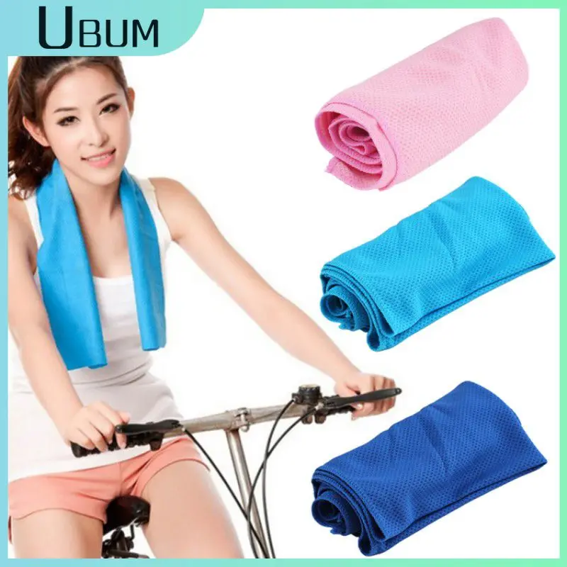 11 Styles Quick-drying Towels Outdoor Sports Fitness Yoga Sweat Towels Elastic Breathable Cooling Towels For Swimming Cycling
11 Styles Quick-drying Towels Outdoor Sports Fitness Yoga Sweat Towels Elastic Breathable Cooling Towels For Swimming Cycling