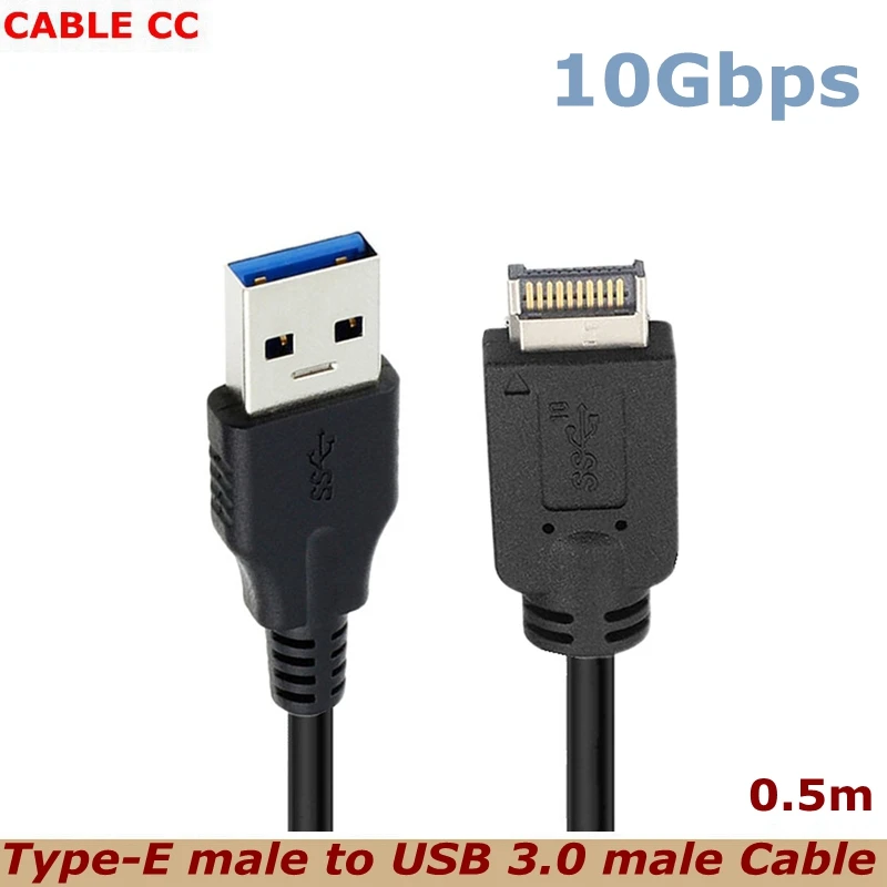 

50cm High Speed 10Gbps USB 3.1 Type-E Front Panel Male to USB 3.0 Male AM Motherboard Connection Cable