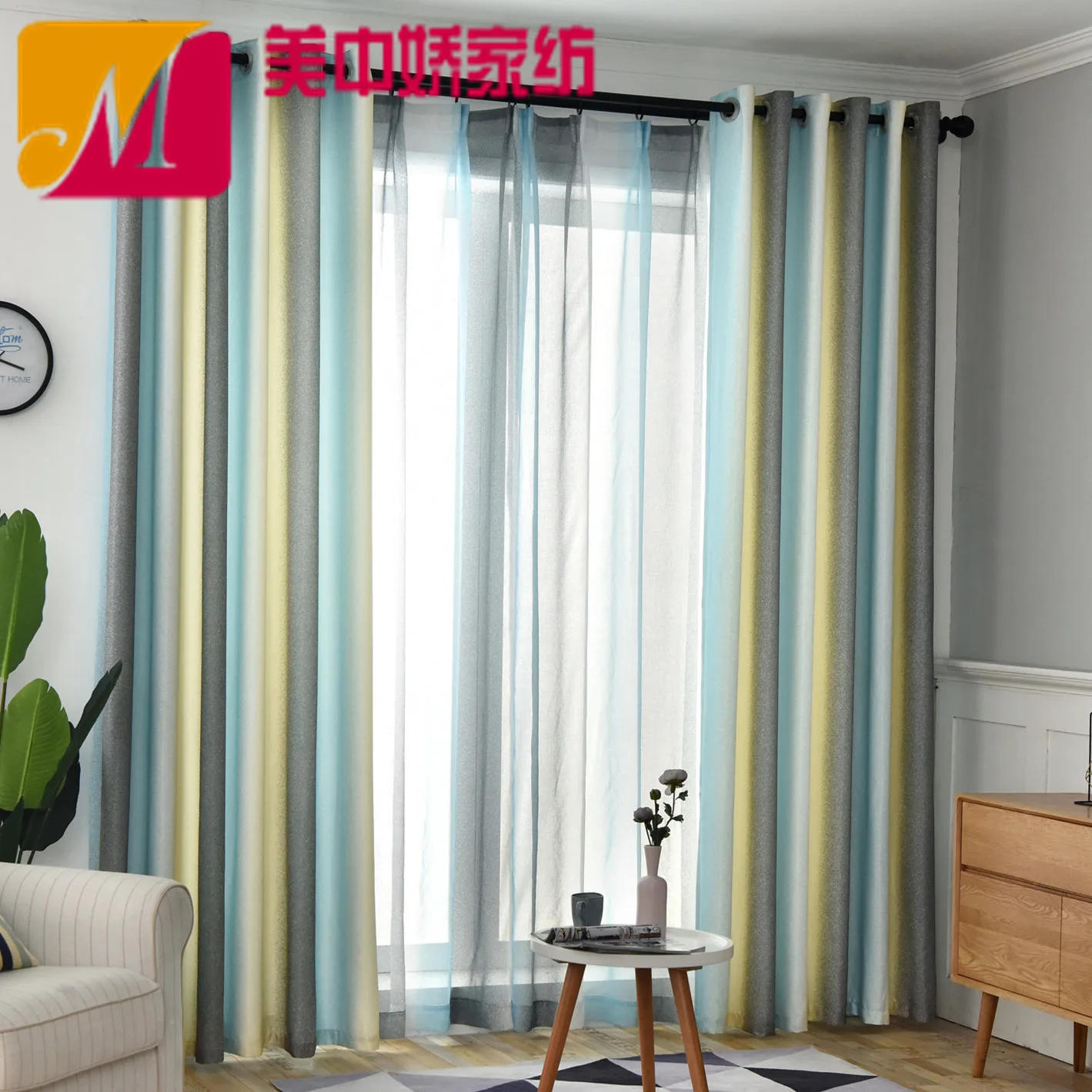 

Finished Product Modern Simple Mediterranean Nordic Gradient Stripe Floor Shading Curtains for Living Dining Room Bedroom