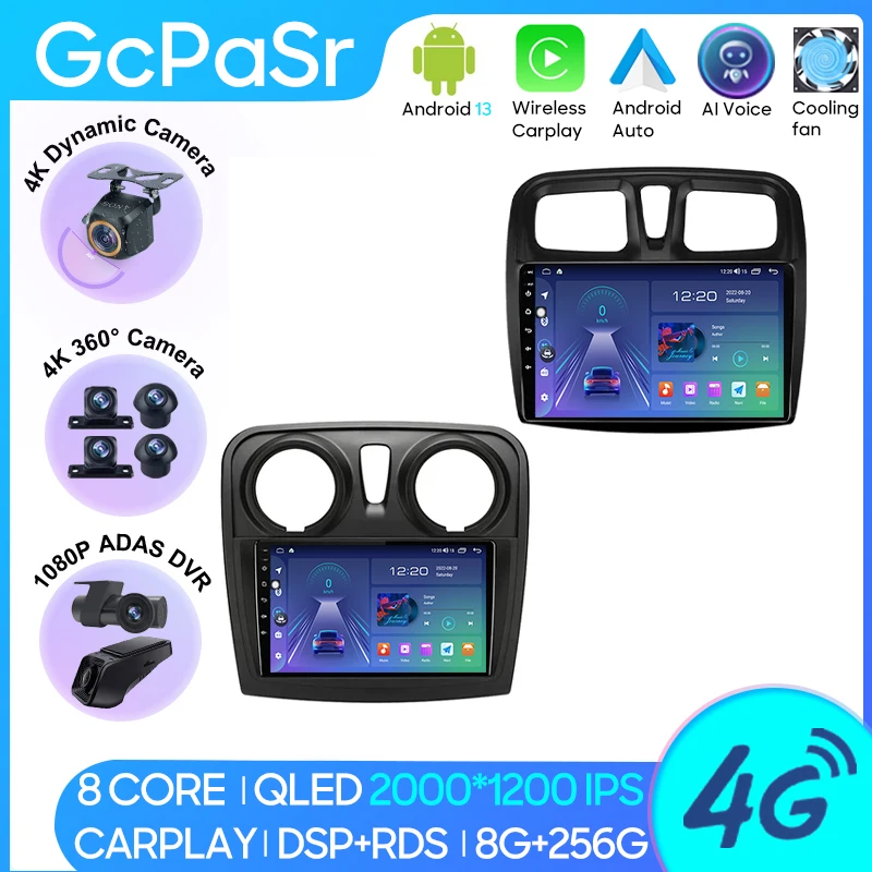 Автомобильный радиоприемник Android 13 для Renault Logan 2 2012 - 2022 Sandero 2 2013 - 2022 GPS-навигация Android Автомобильная стереомагнитола
Автомобильный радиоприемник Android 13 для Renault Logan 2 2012 - 2022 Sandero 2 2013 - 2022 GPS-навигация Android Автомобильная стереомагнитола