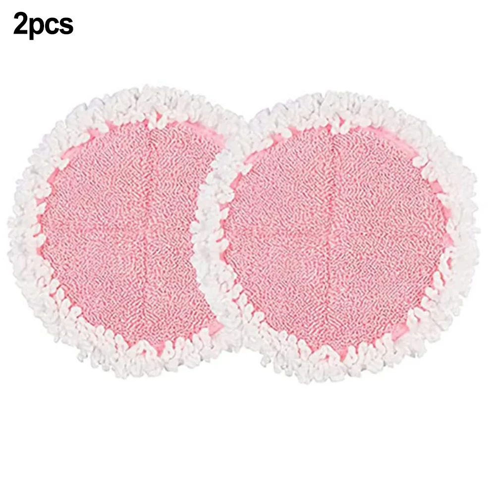 2PCS Mop Cloth Pads Mop Rugs Suit For BOBOT Electric Mop Cleaning Pads Home Appliance Parts Cleaning Pads Accessories
2PCS Mop Cloth Pads Mop Rugs Suit For BOBOT Electric Mop Cleaning Pads Home Appliance Parts Cleaning Pads Accessories