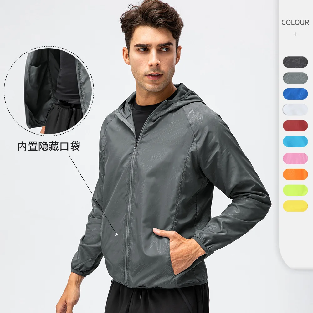 Windproof Jacket Men Hoodie Long Sleeve Sweatshirt Running Jogger Hiking Cycling Outdoor Fitness Workout Casual Jacket outwear
Windproof Jacket Men Hoodie Long Sleeve Sweatshirt Running Jogger Hiking Cycling Outdoor Fitness Workout Casual Jacket outwear