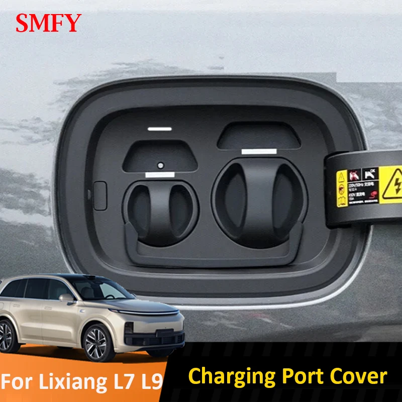 For Lixiang L7 L9 2022 2023 Accessories Car Charging Port Waterproof Cover Silicone Sealed Dust-proof Protective Plug
For Lixiang L7 L9 2022 2023 Accessories Car Charging Port Waterproof Cover Silicone Sealed Dust-proof Protective Plug