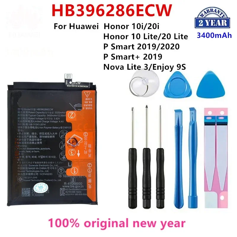 

Оригинальный аккумулятор HB396286ECW 3400 мАч для Huawei Honor 10 Lite /20 Lite /10i /20i /P Smart 2019/ Honor 20i /Enjoy 9S + инструменты.