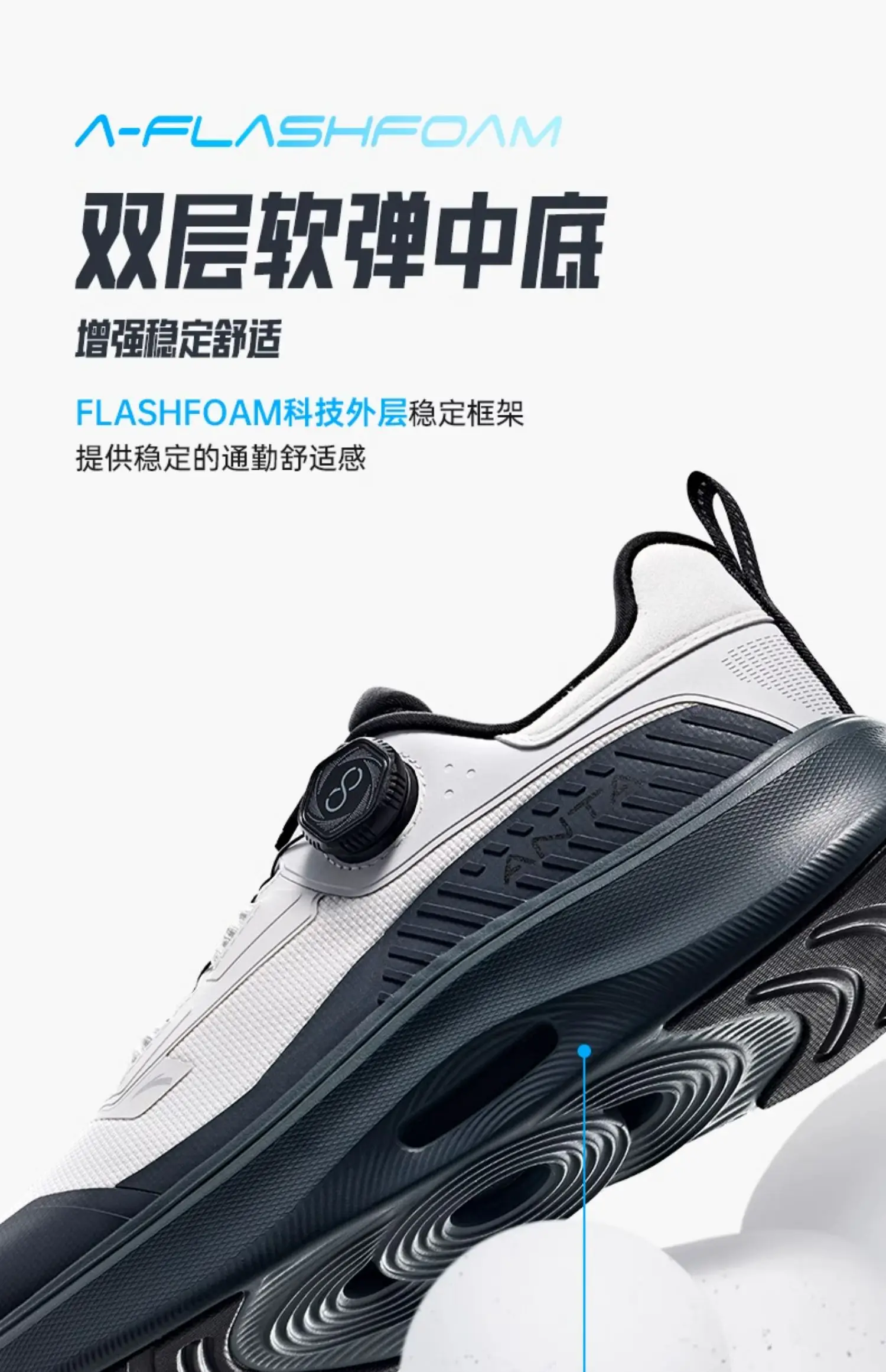 ANTA Shenxing PRO zapatillas de entrenamiento antideslizantes y amortiguadoras para hombre, zapatillas deportivas nuevas y deportivas, zapatillas para correr 112517711 S83e90885c0834a01916dafba2cb5fdaaL