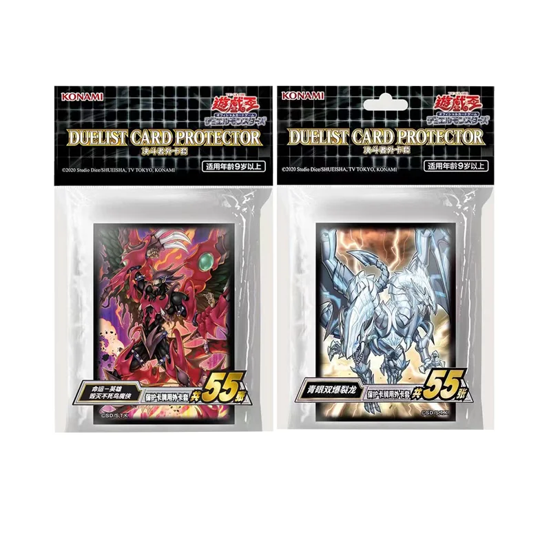 YuGiOh Genuine Official Card Holder Phoenix Enforce Blue Eyes Twin Burst Dragon Limited Card Holder Birthday Gift 55 sheets
YuGiOh Genuine Official Card Holder Phoenix Enforce Blue Eyes Twin Burst Dragon Limited Card Holder Birthday Gift 55 sheets