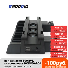 For Joystick PS4 Switch Control Charger Dock Switch Controls Gamepads Charger Dual Chargers USB Charging Station Base Chargers
For Joystick PS4 Switch Control Charger Dock Switch Controls Gamepads Charger Dual Chargers USB Charging Station Base Chargers
