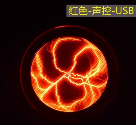 6-inch Lightning Disc Voice Controlled Electric Ion Disc USB 5V Flash Disc Electrostatic Ball Magic Disc Touch Induction
6-inch Lightning Disc Voice Controlled Electric Ion Disc USB 5V Flash Disc Electrostatic Ball Magic Disc Touch Induction