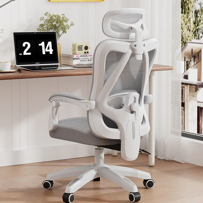 

Gaming Ergonomic Office Chair Mobile Accent Luxury Swivel Lazy Executive Office Chair Vanity Cadeira De Escritorio Furniture HDH