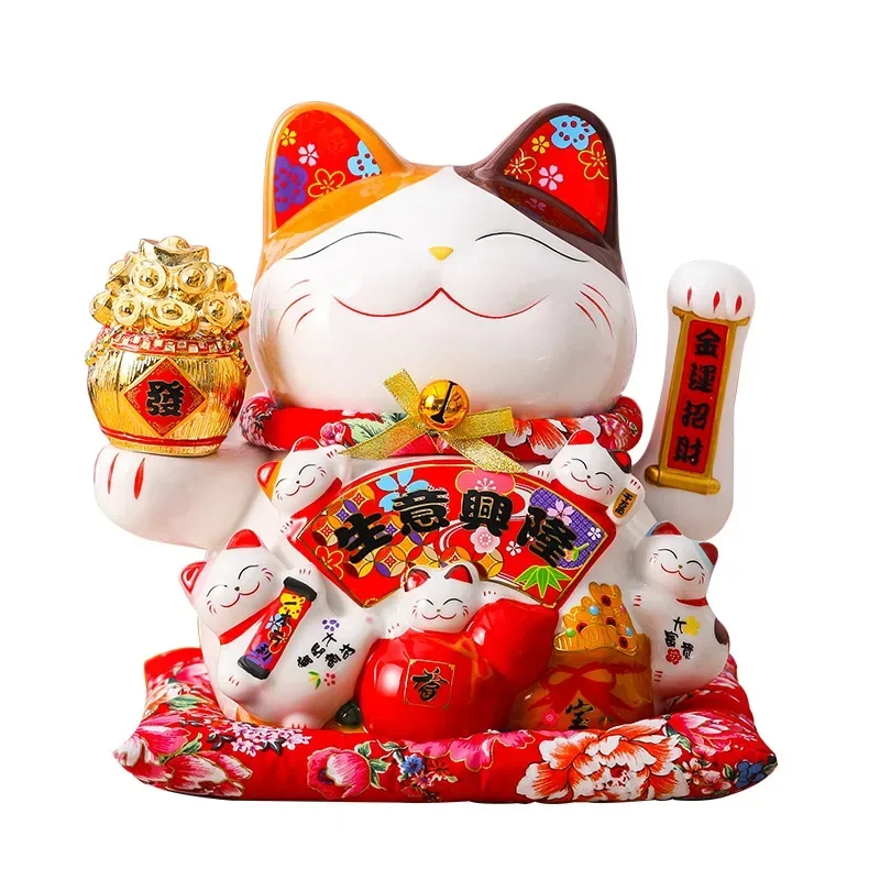 2022 Lucky Cat Decoration Piggy Bank Lucky Cat Radio Wave Treasure Shop Gift China Good Luck Home Decoration Craft Gift
2022 Lucky Cat Decoration Piggy Bank Lucky Cat Radio Wave Treasure Shop Gift China Good Luck Home Decoration Craft Gift