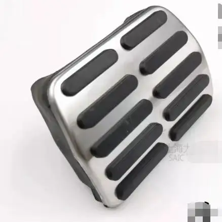 Car Parts Automobile Pedal Pad Motion for 2009-2012 VW Superb 2009-2016 Octavia 2013-2015 Foot Rest Kit
Car Parts Automobile Pedal Pad Motion for 2009-2012 VW Superb 2009-2016 Octavia 2013-2015 Foot Rest Kit