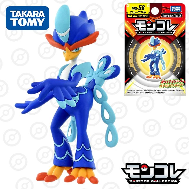 

Takara Tomy Tomica Pokemon Monster Collection MS-58 Quaquaval (Character Toy) Resin Anime Figure Kids Xmas Gift Toys for Boys