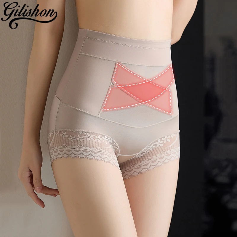 

Women Body Shaper High Waist Hip Lift Shaping Underwear Seamless Panties Anti-bacteria Crotch Briefs Female Shapewear New