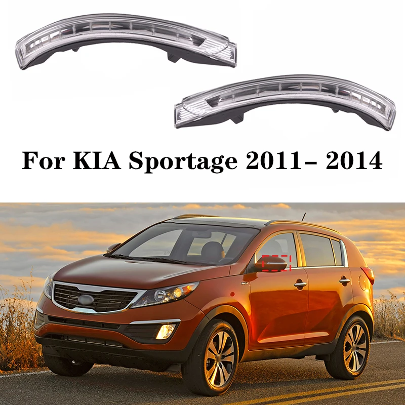 Для KIA Sportage 2011 2012 2013 2014 Автомобильное зеркало заднего вида желтого цвета 876144T000 876244T000
Для KIA Sportage 2011 2012 2013 2014 Автомобильное зеркало заднего вида желтого цвета 876144T000 876244T000