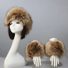 

New Autumn Winter Caps Female Hats Cuffs Set Fashion Warmth Imitation Quality Design Faux Fur Hat Fox Fur Sleeves Suit Accessary