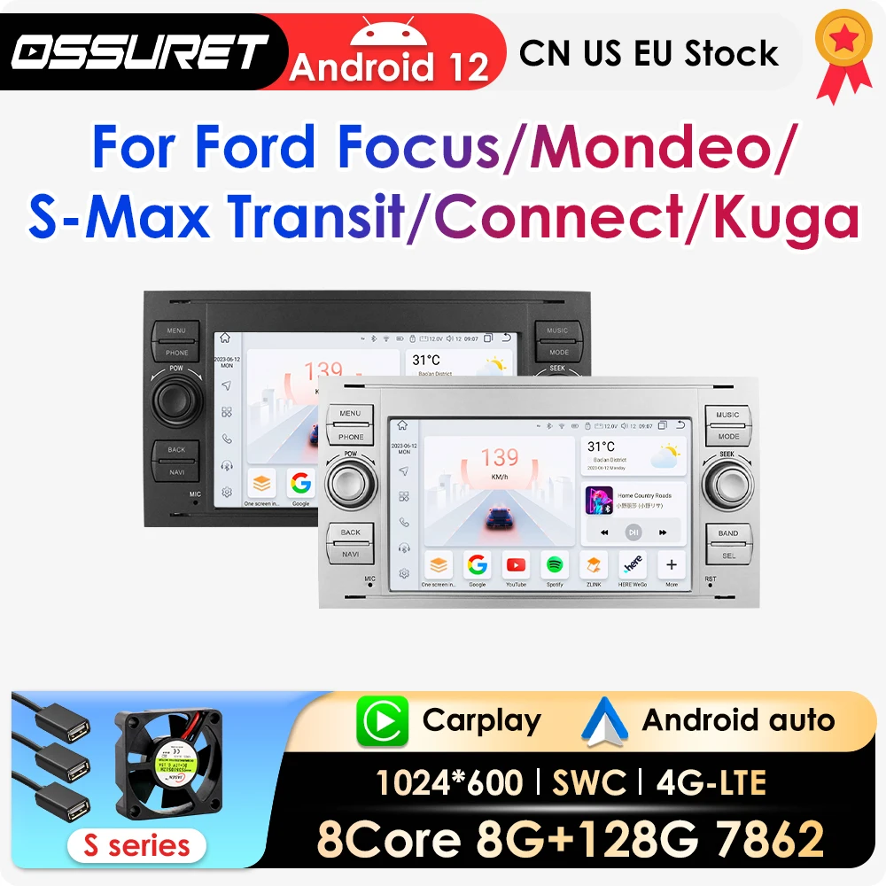 Автомобильный радиоприемник AI Carplay Android, мультимедийный плеер, стерео для Ford Focus 2 Kuga Fiesta Mondeo 4 C-Max, автомобильное аудио GPS Navi 7862
Автомобильный радиоприемник AI Carplay Android, мультимедийный плеер, стерео для Ford Focus 2 Kuga Fiesta Mondeo 4 C-Max, автомобильное аудио GPS Navi 7862