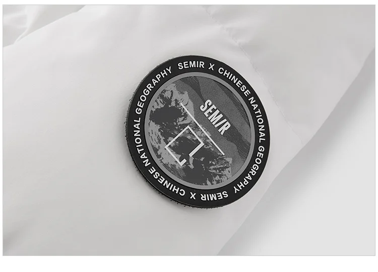 Semir Long Down Jacket 2024 Winter New Windproof Warm Loose Casual Jacket Semir Long Down Jacket 2024 Winter New Windproof Warm Loose Casual Jacket