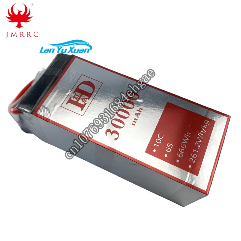 JMRRC 6S 30000mAh 666Wh 10C High Density Semi Solid Lithium Ion Battery lipo battery for agricultural / multicopter dr one
JMRRC 6S 30000mAh 666Wh 10C High Density Semi Solid Lithium Ion Battery lipo battery for agricultural / multicopter dr one