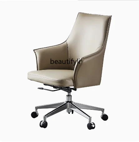 Light Luxury Executive Chair Reclining Home Office Computer Chair High-End Entry Lux Universal Wheel
Light Luxury Executive Chair Reclining Home Office Computer Chair High-End Entry Lux Universal Wheel