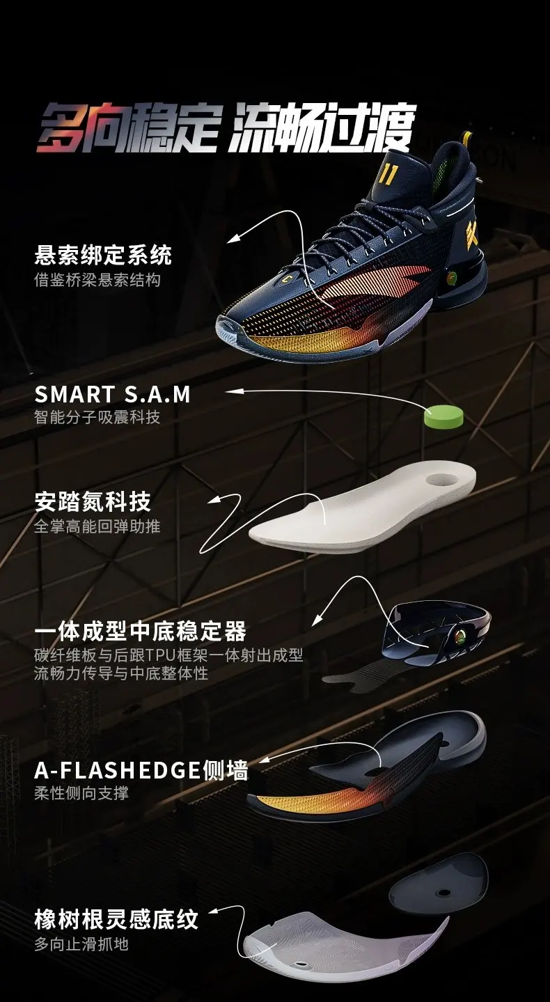 Anta KT9 Nitrogen Technology Basketball Shoes Men High-Low Top Professional Actual Combat Carbon Plate Sneaker Competition Gift Anta KT9 Nitrogen Technology Basketball Shoes Men High-Low Top Professional Actual Combat Carbon Plate Sneaker Competition Gift