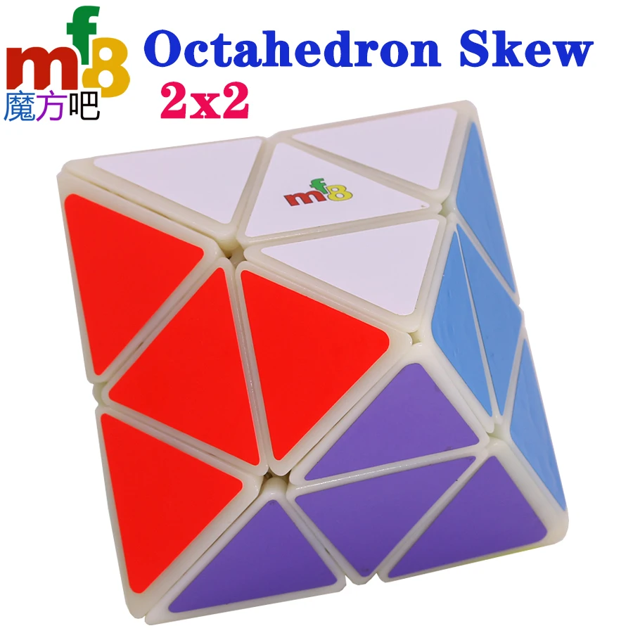 mf8 Puzzle Skew 2x2 Octahedron Cube 8 Faces Octahedral Magic Cube Primary Color Limited Version Diamond Logic Magico Cubos Toys
mf8 Puzzle Skew 2x2 Octahedron Cube 8 Faces Octahedral Magic Cube Primary Color Limited Version Diamond Logic Magico Cubos Toys