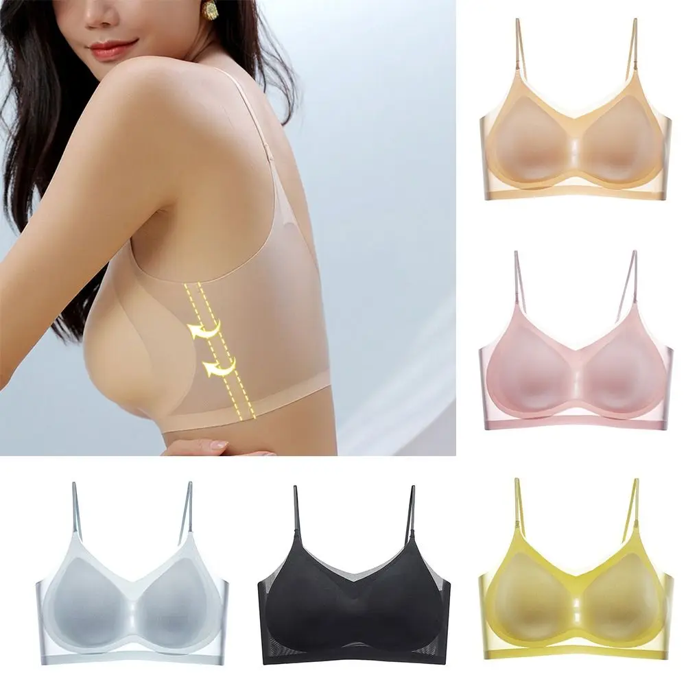 Ice Silk Push Up Bra Breathable Seamless Bras Sexy Sports Bralette for Women Summer
Ice Silk Push Up Bra Breathable Seamless Bras Sexy Sports Bralette for Women Summer