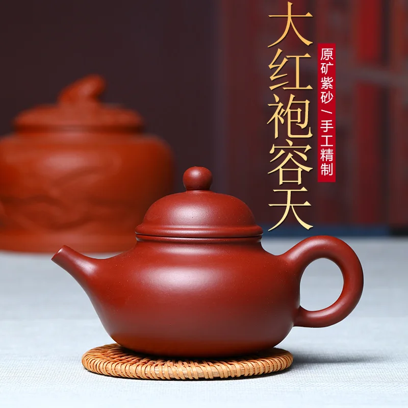 260cc китайский исинский Фиолетовый Глиняный Чайник, домашний чайник Dahongpao под заказ, ручная работа, искусственный чайник, чайная церемония
260cc китайский исинский Фиолетовый Глиняный Чайник, домашний чайник Dahongpao под заказ, ручная работа, искусственный чайник, чайная церемония