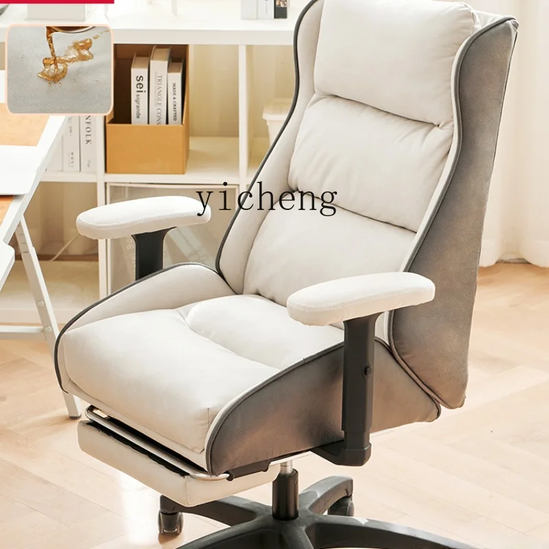 

Zc Home Gaming Chair Comfortable Long-Sitting Computer Chair Ergonomic Chair Lifting Backrest Swivel Chair