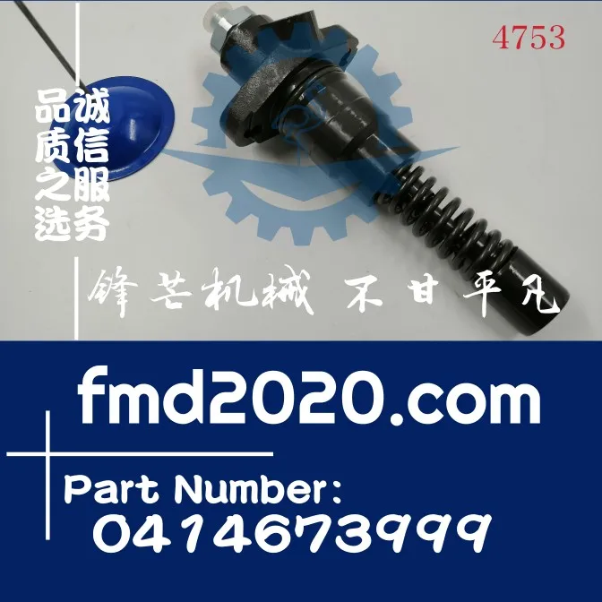 Excavator loader accessories EC350DL high-pressure oil pump VOE21689843 0414673999
Excavator loader accessories EC350DL high-pressure oil pump VOE21689843 0414673999