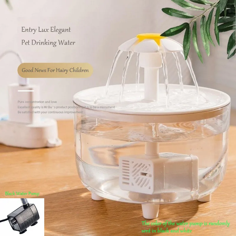 

Water Fountain Filter for Cats Automatic Feeder,Dishes Water Purifier Pet Accessories Dispenser Smart Drinking Bowl for Cats