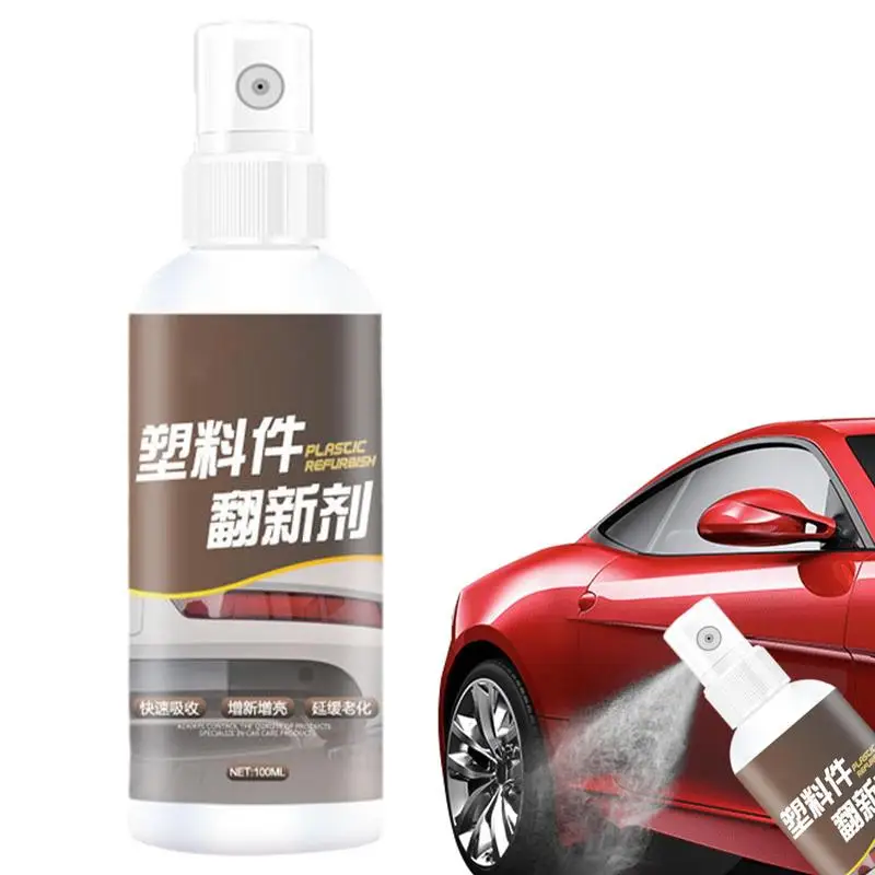 Car Crystals Coating Universal Car Dashboard Plastic Trim Restorer Ceramic Coating Spray Automobile Rubber Repairing Accessories
Car Crystals Coating Universal Car Dashboard Plastic Trim Restorer Ceramic Coating Spray Automobile Rubber Repairing Accessories