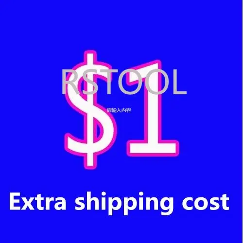shipping cost and price difference on your order 
shipping cost and price difference on your order