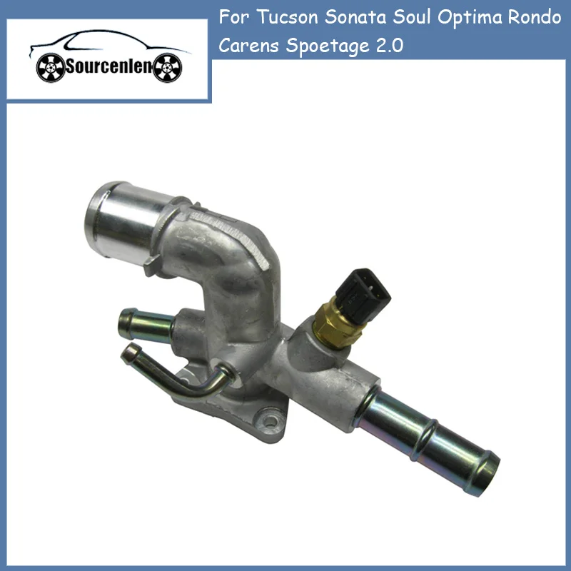 Coolant Inlet Thermostat Cover For Tucson Sonata Soul Optima Rondo Carens Spoetage 2.0 OEM 256002E000 25600-2E000
Coolant Inlet Thermostat Cover For Tucson Sonata Soul Optima Rondo Carens Spoetage 2.0 OEM 256002E000 25600-2E000