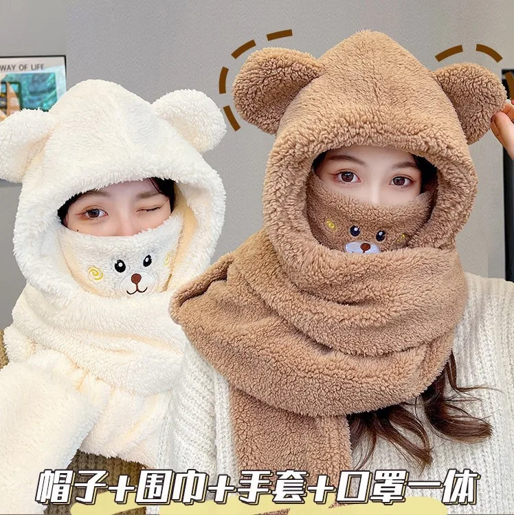 Little Bear Hat Pullover Hat Winter Cute Scarf Glove Winter Scarf Hooded Women's Mask Warm Three Piece Set cap Free Shipping 
Little Bear Hat Pullover Hat Winter Cute Scarf Glove Winter Scarf Hooded Women's Mask Warm Three Piece Set cap Free Shipping