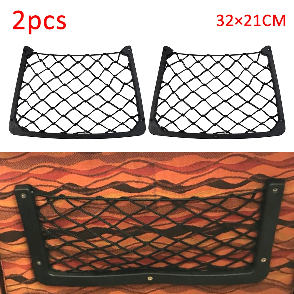 2PCS Elastic Net Storage Net Storage Large Storage Net For Car Caravan RV Boat 320mm X 210mm
2PCS Elastic Net Storage Net Storage Large Storage Net For Car Caravan RV Boat 320mm X 210mm