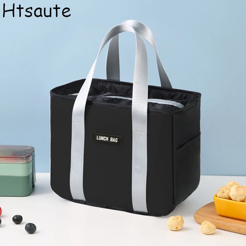 

New Soild Color Lunch Bags Drawstring Lunch Box Bag Solid Color Student Office Worker Lunch Bag Thick Insulation Bag