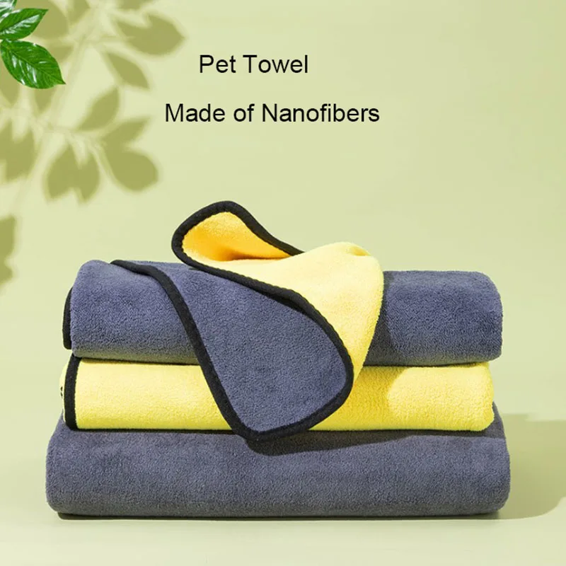 

30cm*60cm Nanofibers Dog Cat Puppy Towel Microfiber Strong Absorbing Water Bath Pet Towel Dry Hair Dog Towels