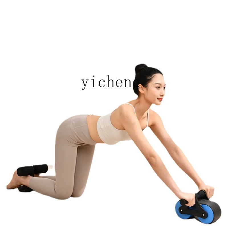 XL Abdominal Wheel Automatic Rebound Abdominal Muscle Abdominal Roller AB Roller Fitness Abdominal Wheel
XL Abdominal Wheel Automatic Rebound Abdominal Muscle Abdominal Roller AB Roller Fitness Abdominal Wheel