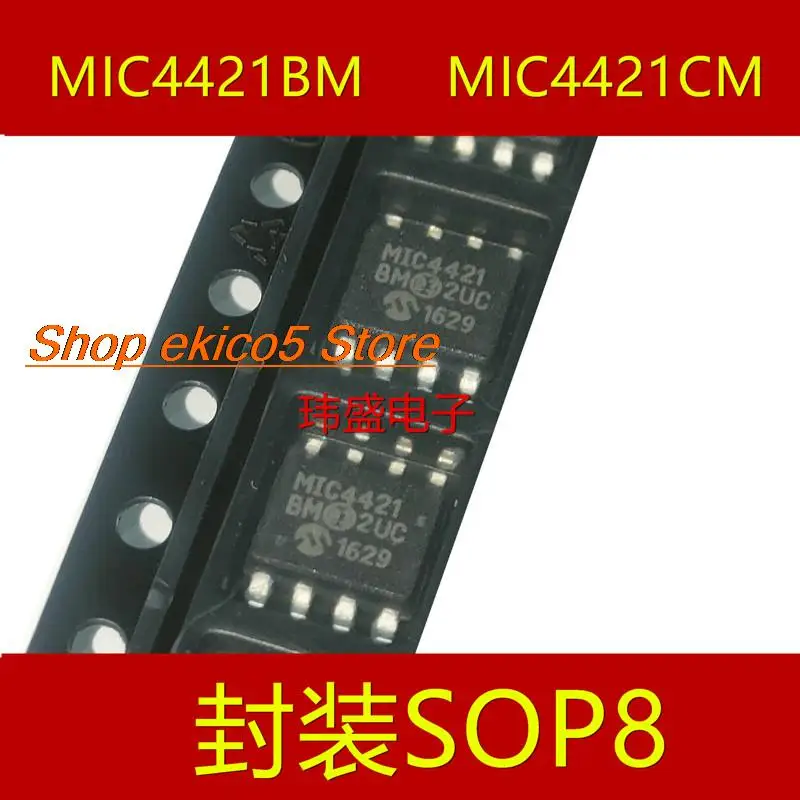 

10pieces Original stock MIC4421 MIC4421BM MIC4421CM SOP8