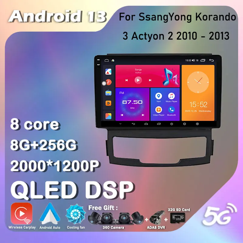 9 ''Android 13 для SsangYong Korando 3 Actyon 2 2010 - 2013 автомобильное радио, мультимедийный видеоплеер, навигация GPS No 2Din 2 Din Dvd
9 ''Android 13 для SsangYong Korando 3 Actyon 2 2010 - 2013 автомобильное радио, мультимедийный видеоплеер, навигация GPS No 2Din 2 Din Dvd