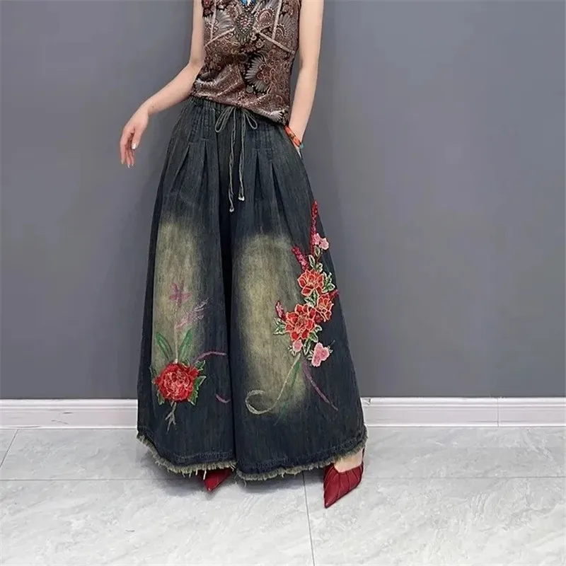 Fashion National Wind Embroidery Flower Denim Wide Leg Pants Women Personalized Casual Loose Blue Jeans 2023 Summer New Trousers
Fashion National Wind Embroidery Flower Denim Wide Leg Pants Women Personalized Casual Loose Blue Jeans 2023 Summer New Trousers
