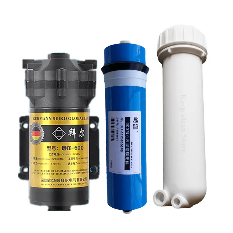 600 Gpd бустерный насос, картридж водяного фильтра 600G RO мембранный фильтр для воды, корпус системы обратного осмоса, детали для очистителя воды
600 Gpd бустерный насос, картридж водяного фильтра 600G RO мембранный фильтр для воды, корпус системы обратного осмоса, детали для очистителя воды