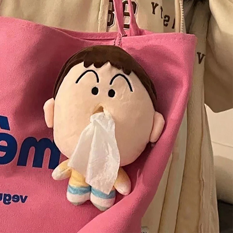 Crayon Shin-Chan Original Doll Pendant Design In Tissue Box Fun Filled Couple Bag Pendant
Crayon Shin-Chan Original Doll Pendant Design In Tissue Box Fun Filled Couple Bag Pendant