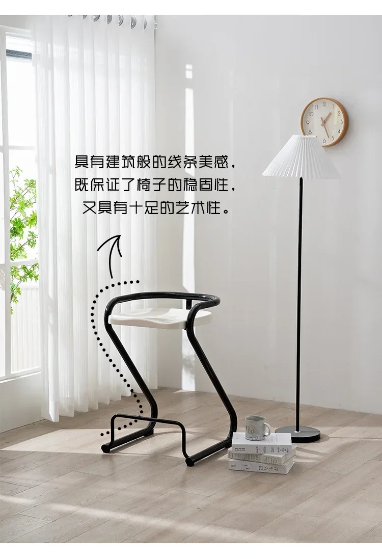 Nordic Modern Simple Creative Net Red Dining Chair Lounge Bar Chair Iron Ins Stool 48 Mallzona S8482be66cfe2485394edf9d7cb6c8b72p Nordic Modern Simple Creative Net Red Dining Chair Lounge Bar Chair Iron Ins Stool Mallzona