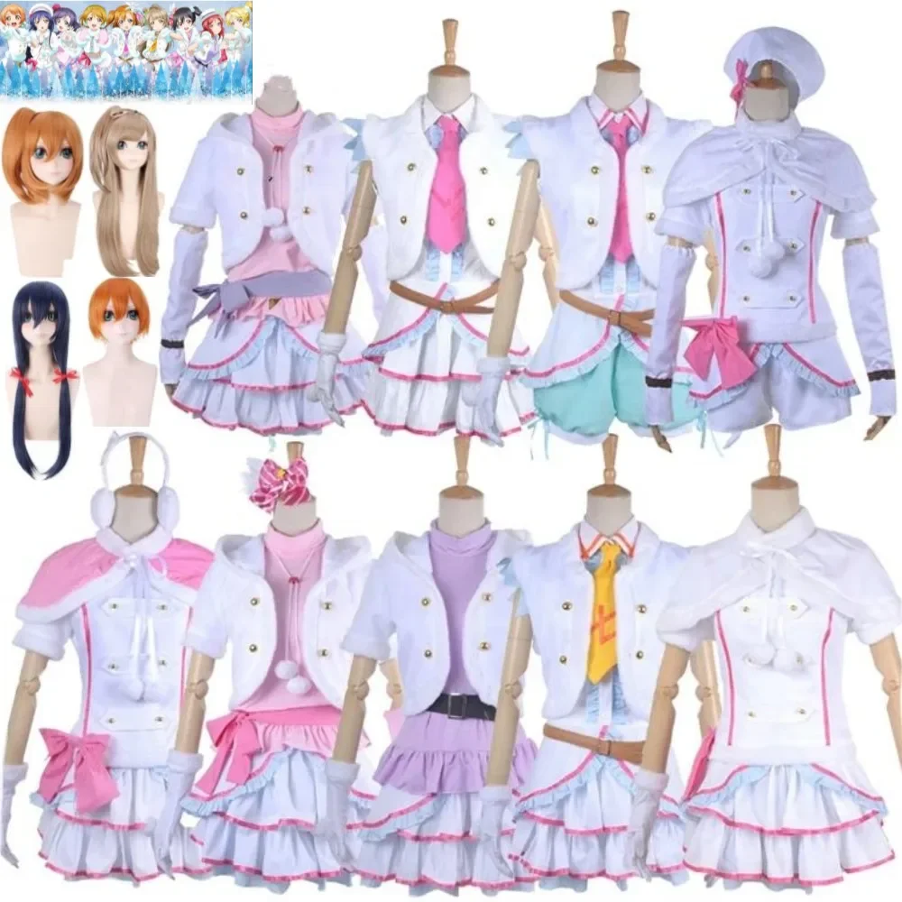 Anime Lovelive Love Live μ'S Snow Halation Kotori Minami Nico Yazawa Rin Hoshizora Cosplay Costume Wig Winter Lolita Dress Suit
Anime Lovelive Love Live μ'S Snow Halation Kotori Minami Nico Yazawa Rin Hoshizora Cosplay Costume Wig Winter Lolita Dress Suit